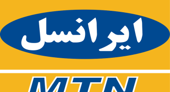 دانلود فیلترشکن برای ایرانسل با لینک مستقیم
