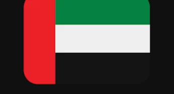 دانلود UAE VPN برای اندروید
