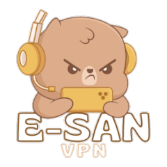 دانلود برنامه E-SAN VPN برای ویندوز بدون محدودیت