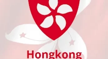 دانلود Hong Kong با لینک مستقیم