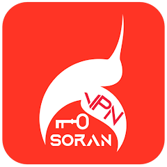 دانلود فیلتر شکن Soran VPN برای گوشی هوشمند