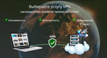 دريافت فیلترشکن پرسرعت rare برای گوشی