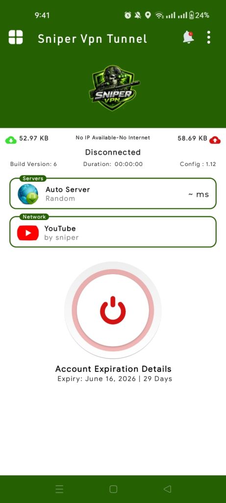 محیط اصلی SniperVPN Tunnel