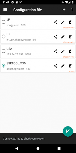 لیست کانفیگ