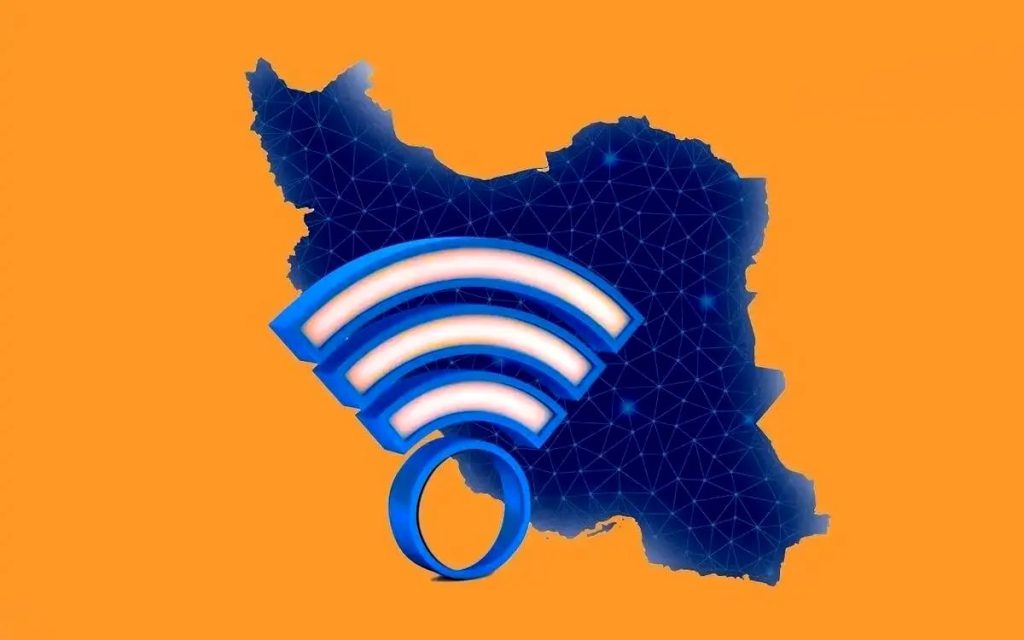 دانلود فیلترشکن نت ملی