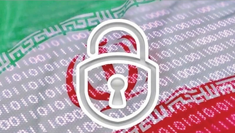 فیلتر شکن ایران