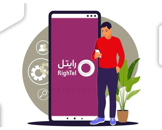  قوی‌ترین فیلترشکن رایتل
