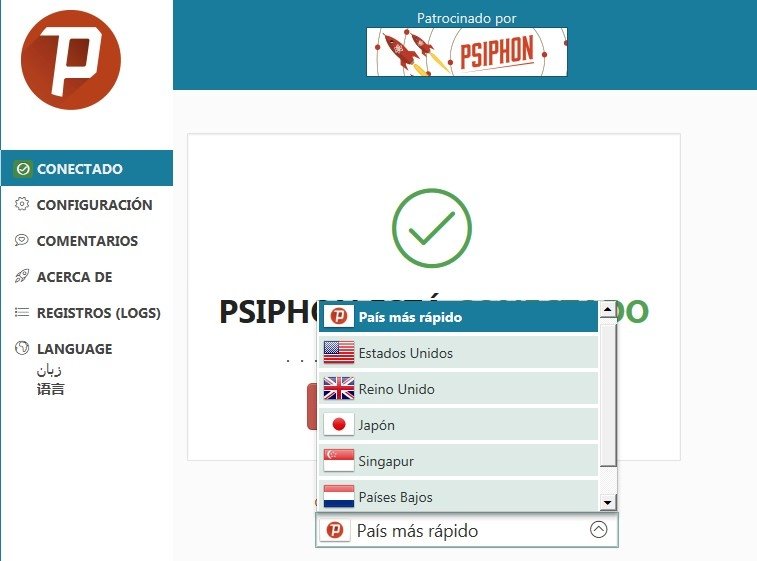 سرورهای فیلترشکن سایفون