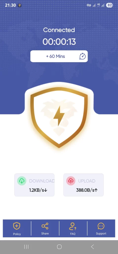 فیلترشکن شاه