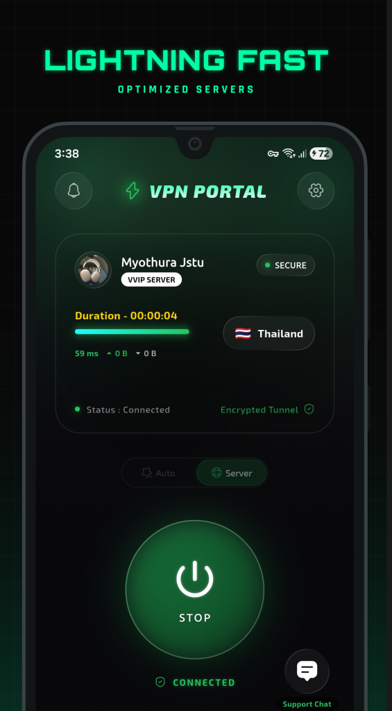 فیلترشکن رایگان VPN Portal