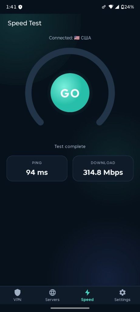 فیلترشکن BearLine VPN