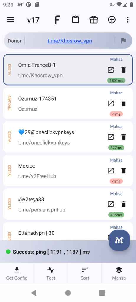 فیلترشکن مهسا 