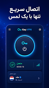 فیلترشکن کلید وی پی ان