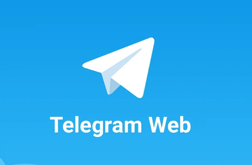 تلگرام وب بدون فیلتر(روش ۱۰۰ درصدی بدون فیلتر کردن تلگرام)