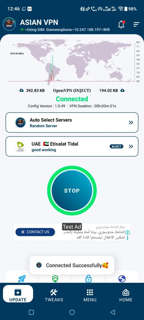 فیلترشکن قوی ASIAN VPN