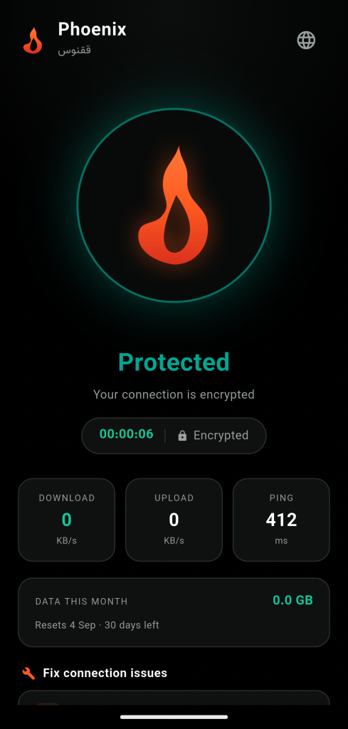 فیلترشکن امن PhoeniX VPN
